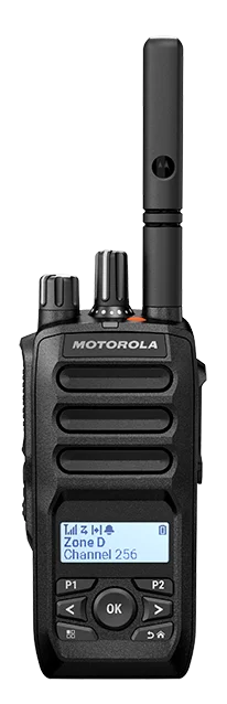 Motorola MOTOTRBO R5